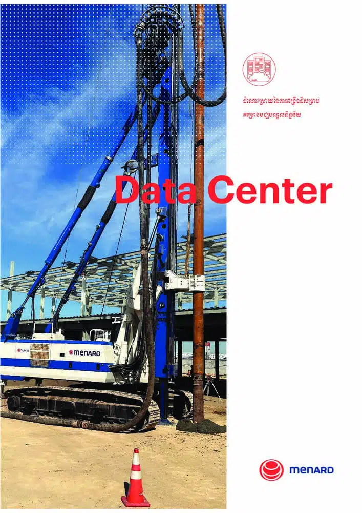 1.2.-Menard-Asia-Sectoral-Brochure-Data-Center-Cambodia-pdf (2) (1)